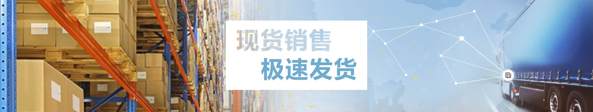 現(xiàn)貨機(jī)械零件，標(biāo)準(zhǔn)件庫(kù)，零件加工，3D模型庫(kù)